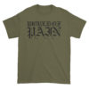 WORLD OF PAIN "Pain Gang" T-SHIRT